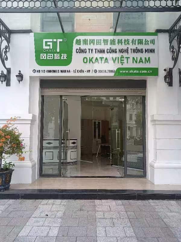 Vietnam Branch
